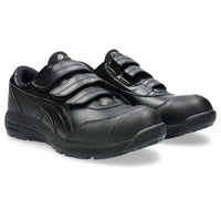 CP311 ウィンジョブ®