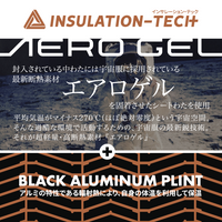 23AW401 インサレーションテックボンバージャケット