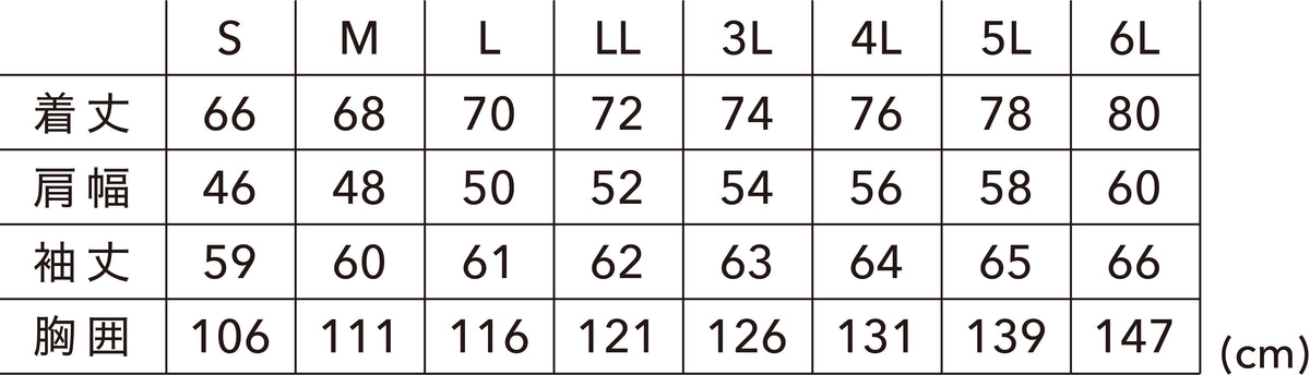 5530 ニッカーズドライワッフルフーディー