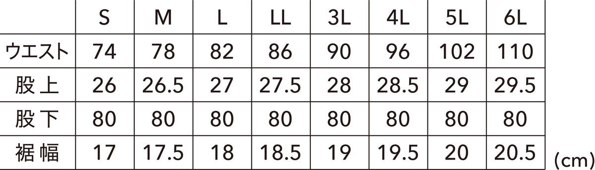 4604 TS4Dナイロンドッツメンズカーゴパンツ