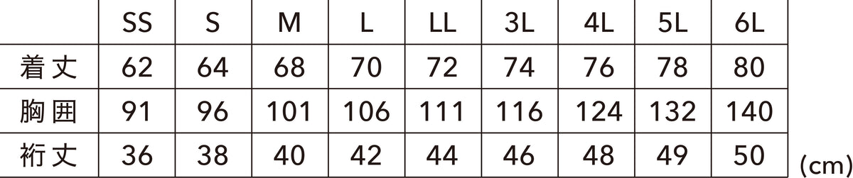 5065 FLASH半袖ポロシャツ