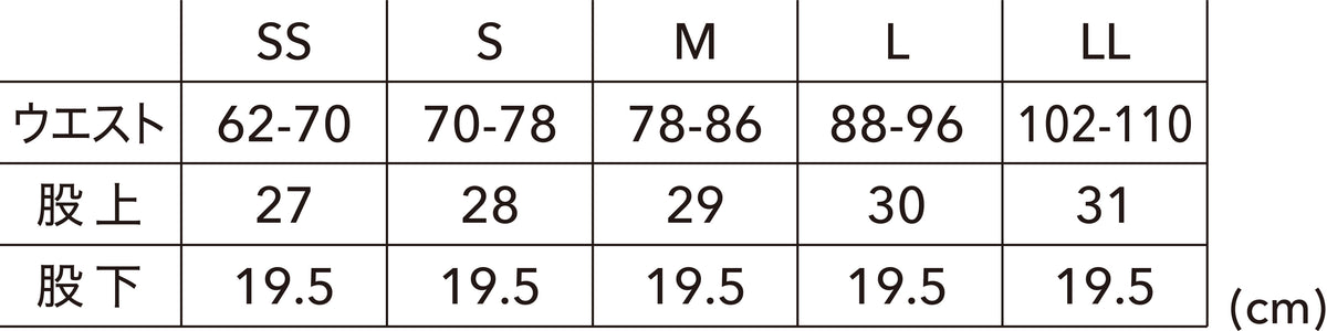 55355 TCNクロスニッカーズハーフパンツ