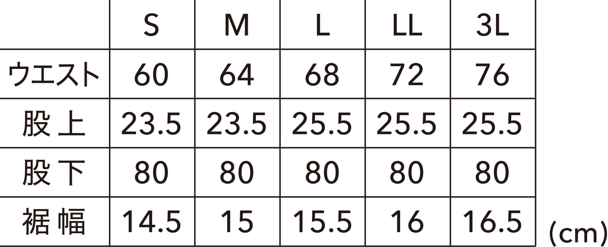 56041 TSエコダブルライトクロスレディースカーゴパンツ