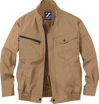 74020 空調服®長袖ブルゾン