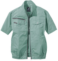 74090 空調服®半袖ブルゾン