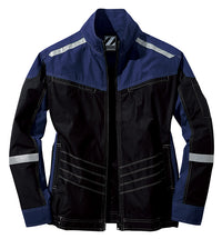 74100 空調服®長袖ブルゾン