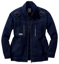 74110 空調服®長袖ブルゾン