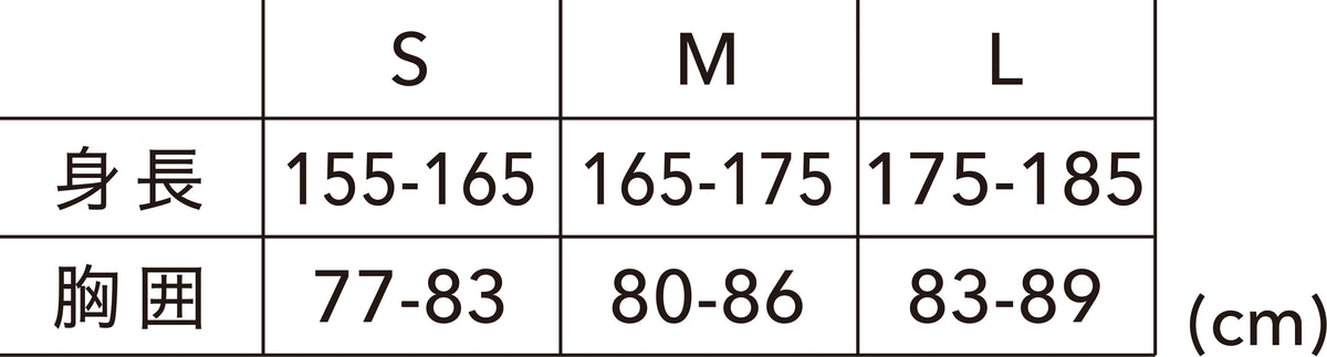80152 スペースシールドレディースロングスリーブシャツ