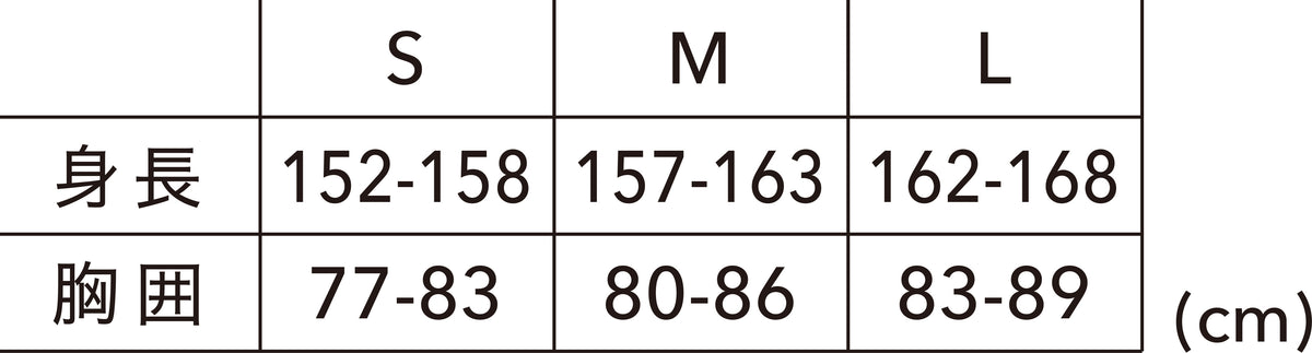 811052 EXライトレディースロングスリーブシャツ