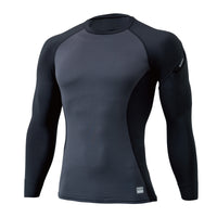 8225 ロングスリーブシャツ