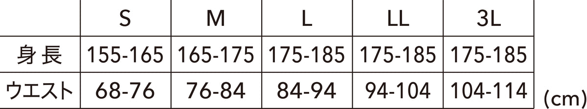 83102 TS DELTAコーデュラロングパンツ