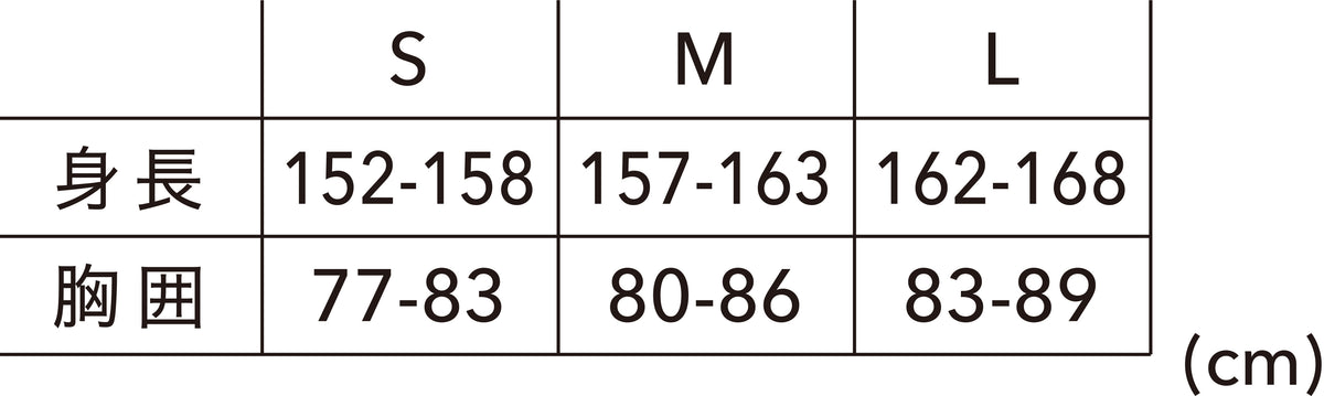 831052 TS DELTAコーデュラレディースロングスリーブシャツ