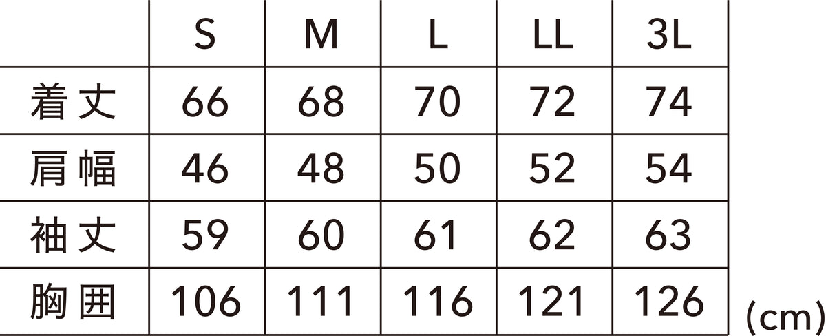 8515 TS DEOロングスリーブTシャツ