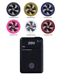 GB428×GF1 28Vバッテリーファンセット