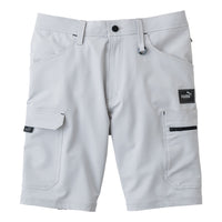 PW-3017N ショートカーゴパンツ