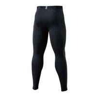 8012　スペースシールドロングパンツ
