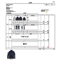 No.250407-株式会社吉田電工　御中